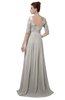 ColsBM Emily Ashes Of Roses Casual A-line Sabrina Elbow Length Sleeve Backless Beaded Bridesmaid Dresses