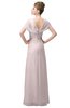 ColsBM Luna Angel Wing Casual A-line Square Short Sleeve Floor Length Plus Size Bridesmaid Dresses