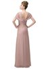 ColsBM Luna Dusty Rose Casual A-line Square Short Sleeve Floor Length Plus Size Bridesmaid Dresses