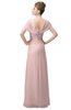 ColsBM Luna Pastel Pink Casual A-line Square Short Sleeve Floor Length Plus Size Bridesmaid Dresses