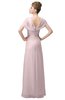 ColsBM Luna Petal Pink Casual A-line Square Short Sleeve Floor Length Plus Size Bridesmaid Dresses