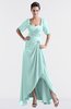 ColsBM Emilia Blue Glass Modest Sweetheart Short Sleeve Zip up Floor Length Plus Size Bridesmaid Dresses