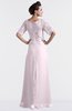 ColsBM Emilia Blush Modest Sweetheart Short Sleeve Zip up Floor Length Plus Size Bridesmaid Dresses
