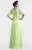 ColsBM Emilia Butterfly Modest Sweetheart Short Sleeve Zip up Floor Length Plus Size Bridesmaid Dresses