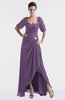 ColsBM Emilia Chinese Violet Modest Sweetheart Short Sleeve Zip up Floor Length Plus Size Bridesmaid Dresses