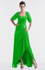 ColsBM Emilia Classic Green Modest Sweetheart Short Sleeve Zip up Floor Length Plus Size Bridesmaid Dresses