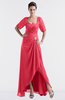 ColsBM Emilia Guava Modest Sweetheart Short Sleeve Zip up Floor Length Plus Size Bridesmaid Dresses