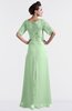 ColsBM Emilia Light Green Modest Sweetheart Short Sleeve Zip up Floor Length Plus Size Bridesmaid Dresses