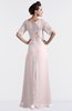 ColsBM Emilia Light Pink Modest Sweetheart Short Sleeve Zip up Floor Length Plus Size Bridesmaid Dresses