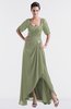 ColsBM Emilia Moss Green Modest Sweetheart Short Sleeve Zip up Floor Length Plus Size Bridesmaid Dresses