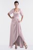 ColsBM Emilia Pale Lilac Modest Sweetheart Short Sleeve Zip up Floor Length Plus Size Bridesmaid Dresses