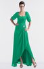 ColsBM Emilia Pepper Green Modest Sweetheart Short Sleeve Zip up Floor Length Plus Size Bridesmaid Dresses