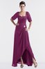 ColsBM Emilia Raspberry Modest Sweetheart Short Sleeve Zip up Floor Length Plus Size Bridesmaid Dresses