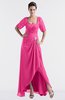 ColsBM Emilia Rose Pink Modest Sweetheart Short Sleeve Zip up Floor Length Plus Size Bridesmaid Dresses