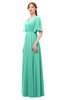 ColsBM Allyn Seafoam Green Bridesmaid Dresses A-line Short Sleeve Floor Length Sexy Zip up Pleated