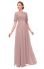 ColsBM Ansley Bridal Rose Bridesmaid Dresses Modest Lace Jewel A-line Elbow Length Sleeve Zip up