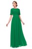 ColsBM Ansley Jelly Bean Bridesmaid Dresses Modest Lace Jewel A-line Elbow Length Sleeve Zip up