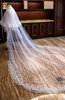 ColsBM V95024 Ivory Wedding Veil 95024